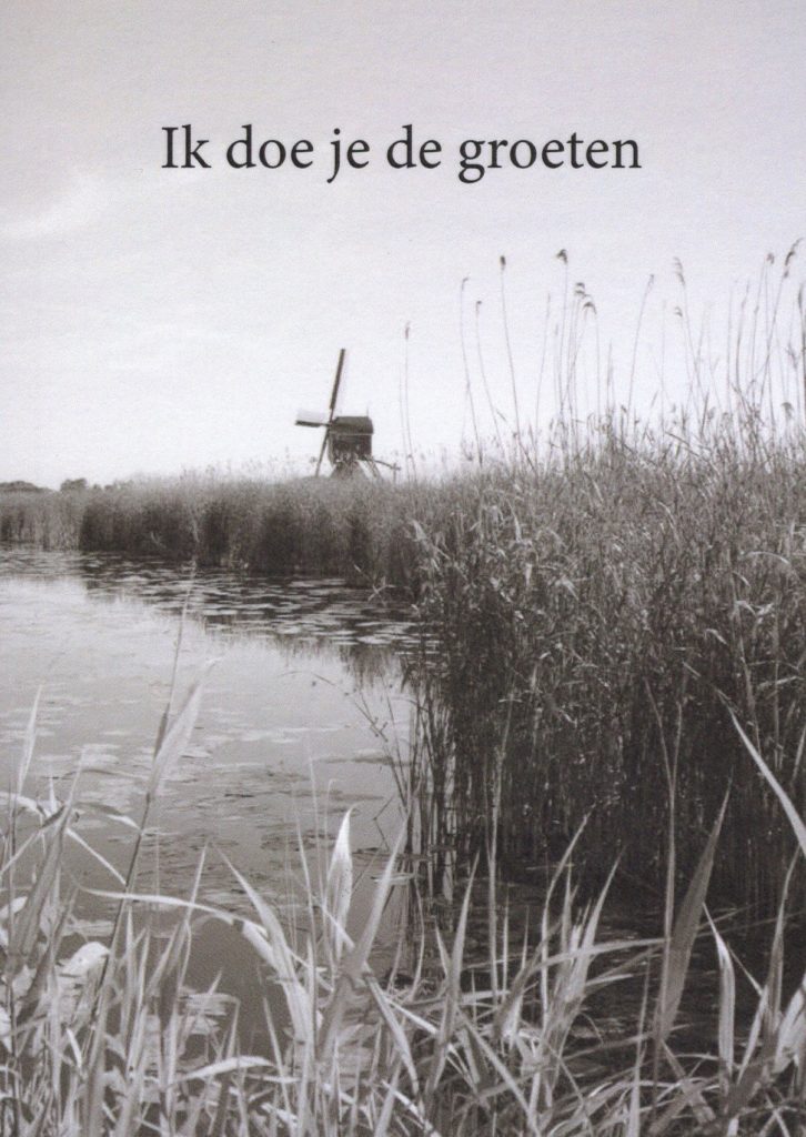 boekje dichter bij de polder